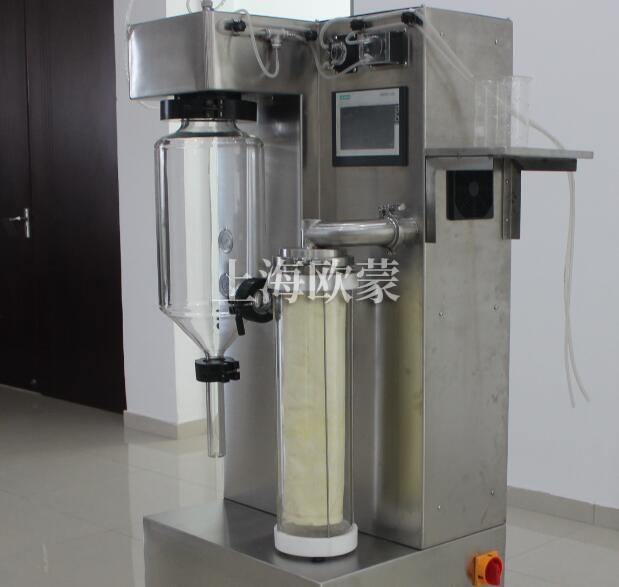 實驗室噴霧干燥機一次能干燥多少物料？