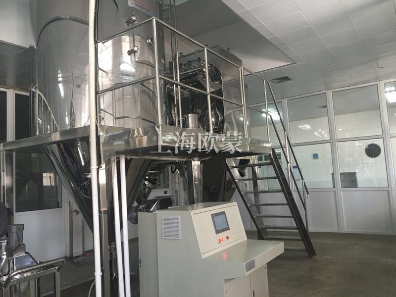 供應(yīng)噴霧干燥制粒機，實驗室噴霧干燥機