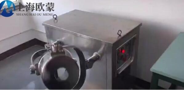 實(shí)驗(yàn)室三維混合機(jī)，藥廠(chǎng)用小型三維混料機(jī)